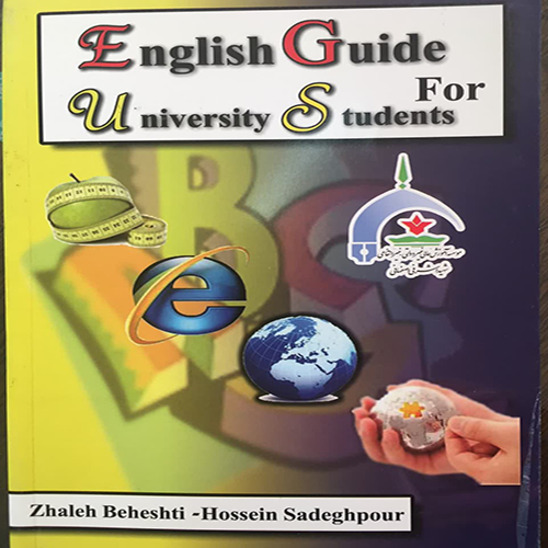 دکتر ژاله بهشتی